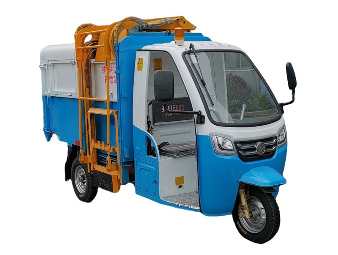 Electric Side Load Garbage Tricycle